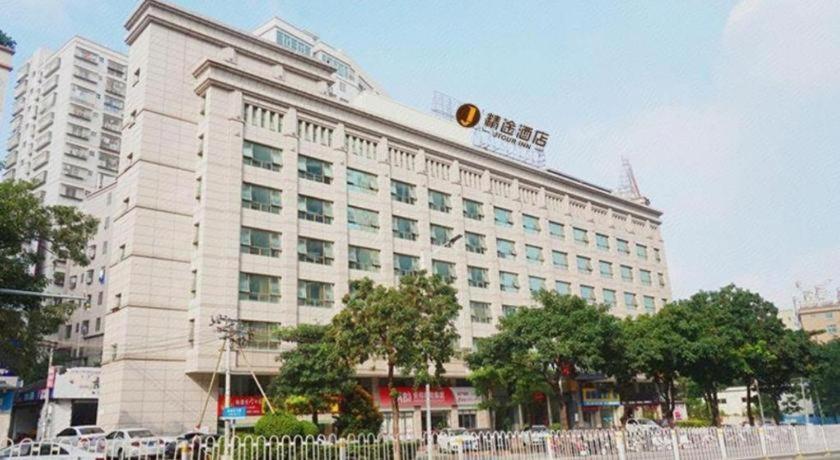 精途酒店湛江鼎盛广场店 外观 照片